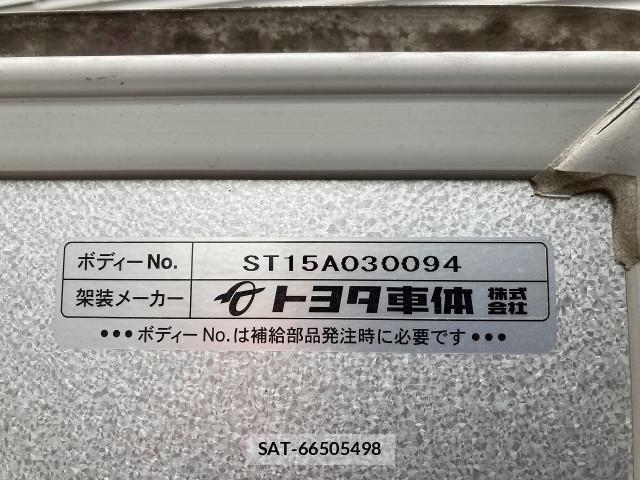 Toyota DYNA TRUCK 2016-02 6004300-27