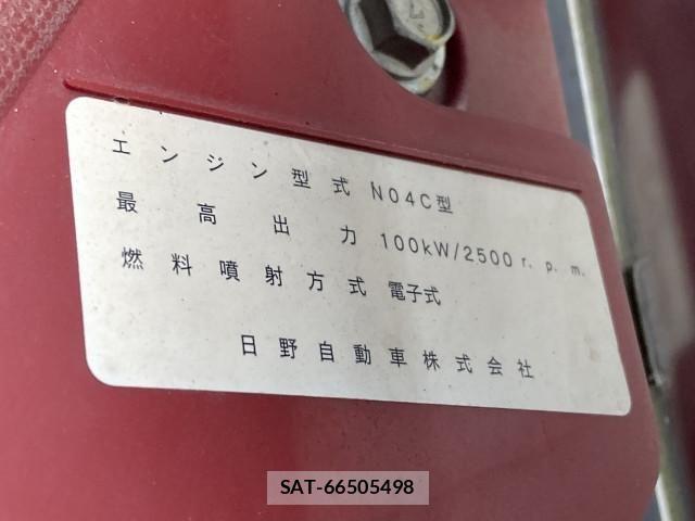 Toyota DYNA TRUCK 2016-02 6004300-7