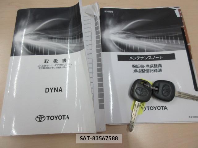 Toyota DYNA TRUCK 2022-04 6004314-4