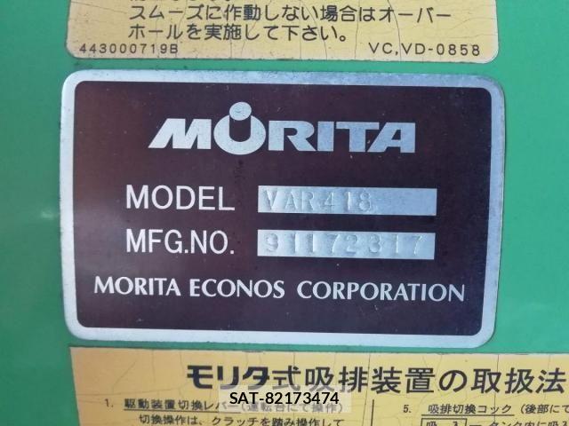 Toyota DYNA TRUCK 2019-03 6004299-19