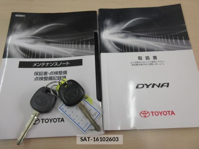 Toyota DYNA TRUCK 2021-03 6004322-4