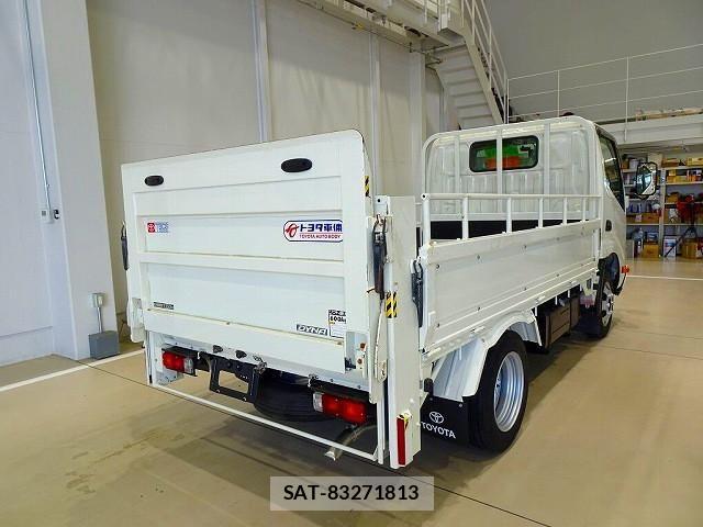 Toyota DYNA TRUCK 2016-12 6135135-2