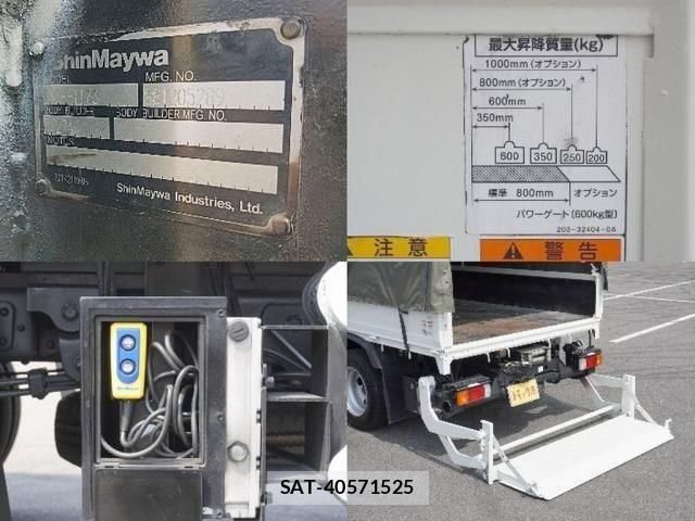 Toyota DYNA TRUCK 2018-03 6214123-9