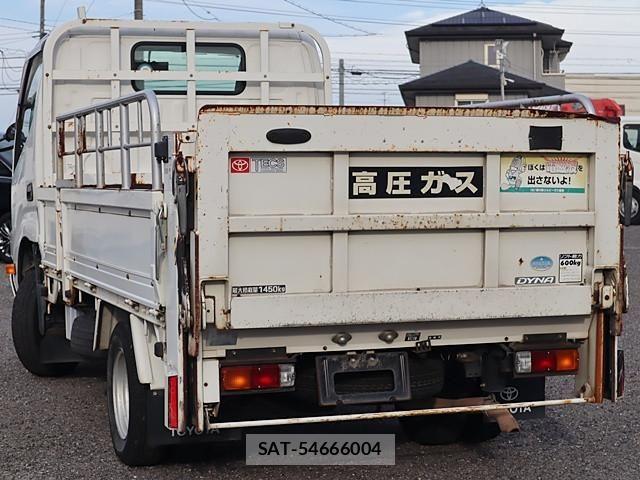 Toyota DYNA TRUCK 2015-09 6214141-1