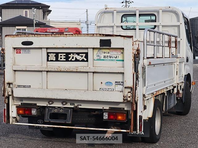 Toyota DYNA TRUCK 2015-09 6214141-2