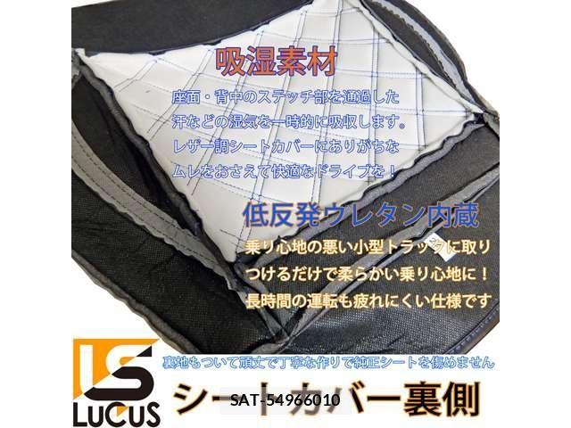 Toyota DYNA TRUCK 2003-12 6214144-17