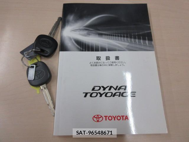 Toyota DYNA TRUCK 2017-03 6214140-4