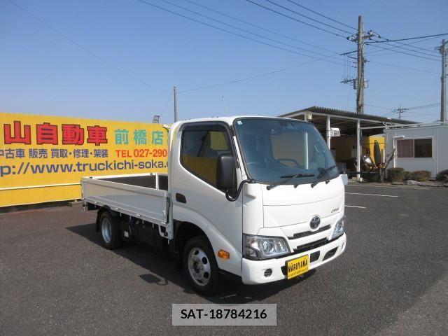 Toyota DYNA TRUCK 2023-12 6243674-1