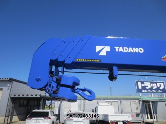Toyota DYNA TRUCK 2025-08 6263922-11