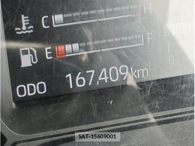 Toyota DYNA TRUCK 2020-01 6263923-25