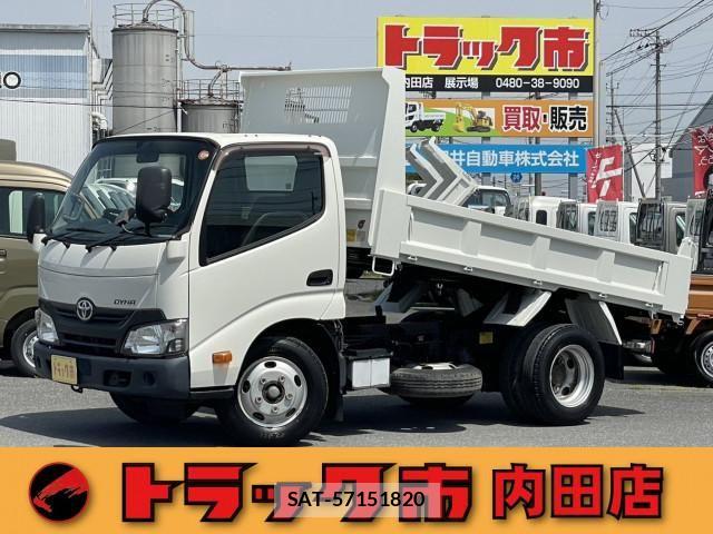 Toyota DYNA TRUCK 2017-06 6497075-0