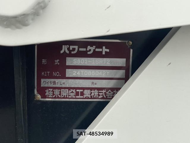 Toyota DYNA TRUCK 2025-03 6525995-13
