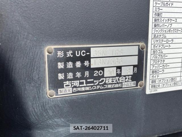 Toyota DYNA TRUCK 2020-08 6544739-6