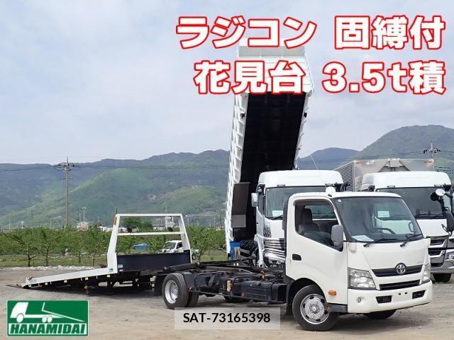 Toyota DYNA TRUCK 2014-03 6611594-0