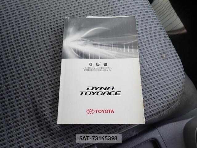 Toyota DYNA TRUCK 2014-03 6611594-16