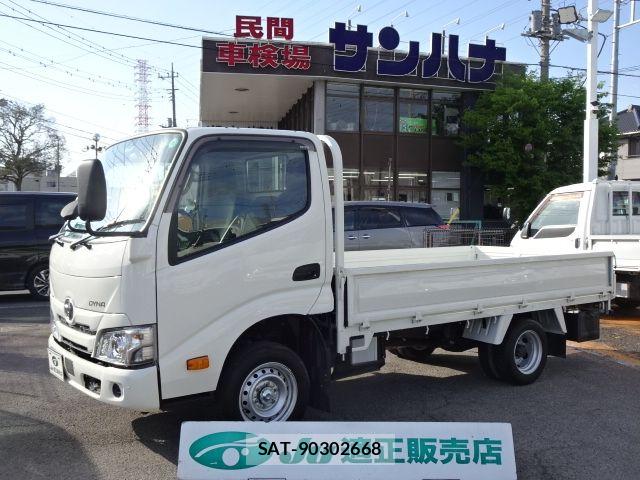 Toyota DYNA TRUCK 2022-05 6611600-0