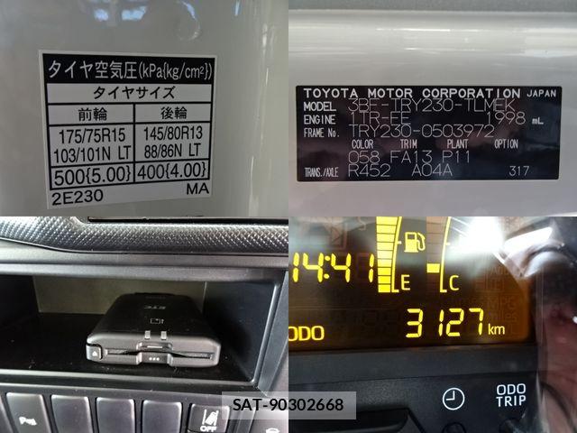 Toyota DYNA TRUCK 2022-05 6611600-10