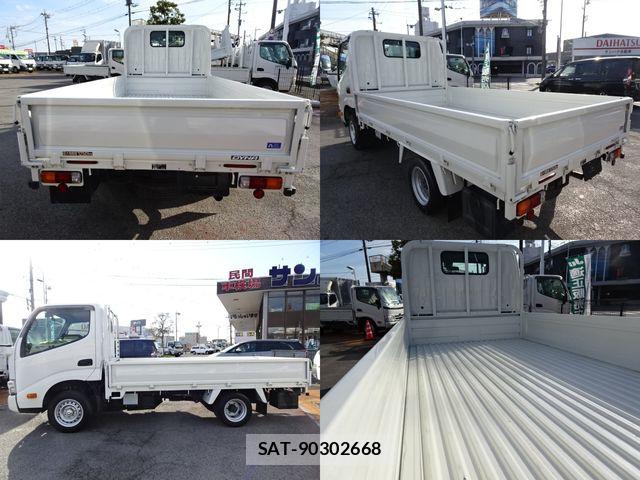 Toyota DYNA TRUCK 2022-05 6611600-2