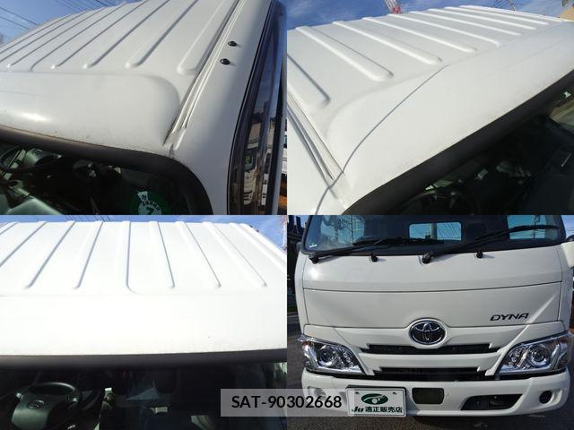 Toyota DYNA TRUCK 2022-05 6611600-7