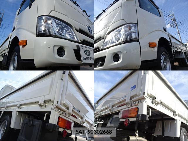 Toyota DYNA TRUCK 2022-05 6611600-8