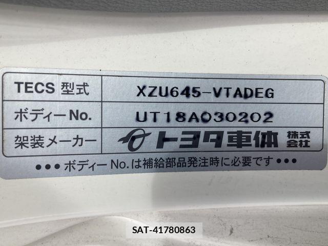 Toyota DYNA TRUCK 2018-12 6641497-17