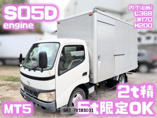 Toyota DYNA TRUCK 2004-09 6671190-0