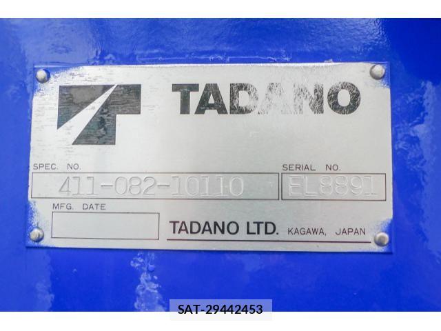 Toyota DYNA TRUCK 2015-03 6675769-23