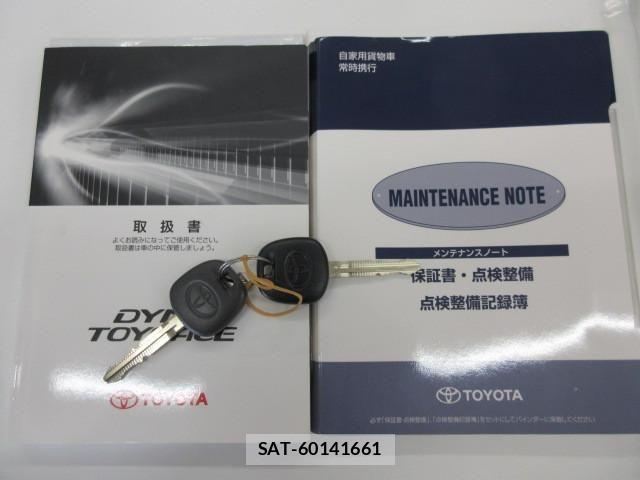 Toyota DYNA TRUCK 2019-08 6675777-4