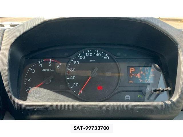Toyota DYNA TRUCK 2022-08 6690999-18