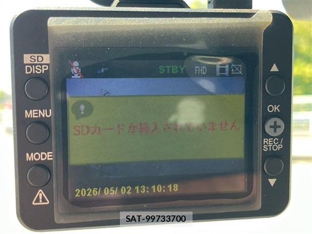 Toyota DYNA TRUCK 2022-08 6690999-22