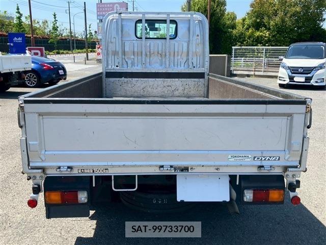 Toyota DYNA TRUCK 2022-08 6690999-5