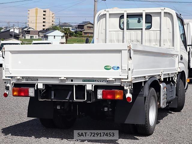 Toyota DYNA TRUCK 2021-01 6716073-2