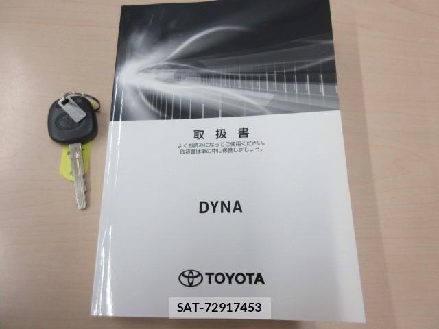 Toyota DYNA TRUCK 2021-01 6716073-4