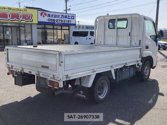 Toyota DYNA TRUCK 2006-04 6791009-3