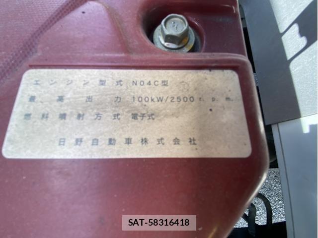 Toyota DYNA TRUCK 2017-07 6814742-23