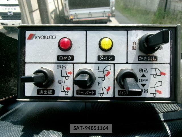 Toyota DYNA TRUCK 2016-03 6904517-20