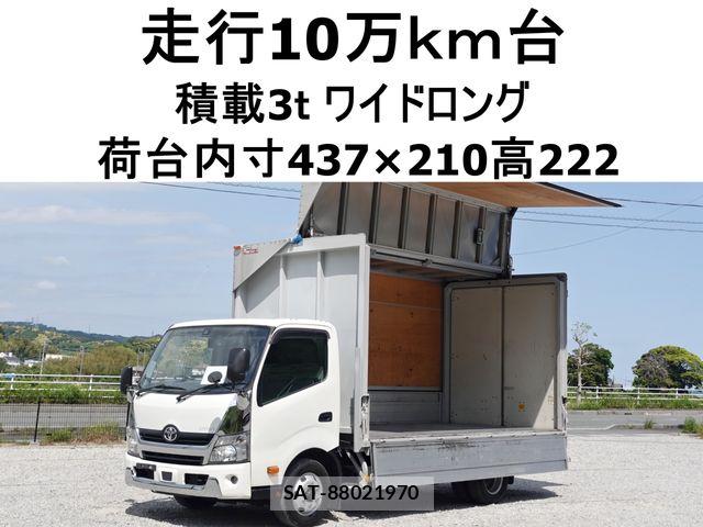 Toyota DYNA TRUCK 2017-11 6904522-0