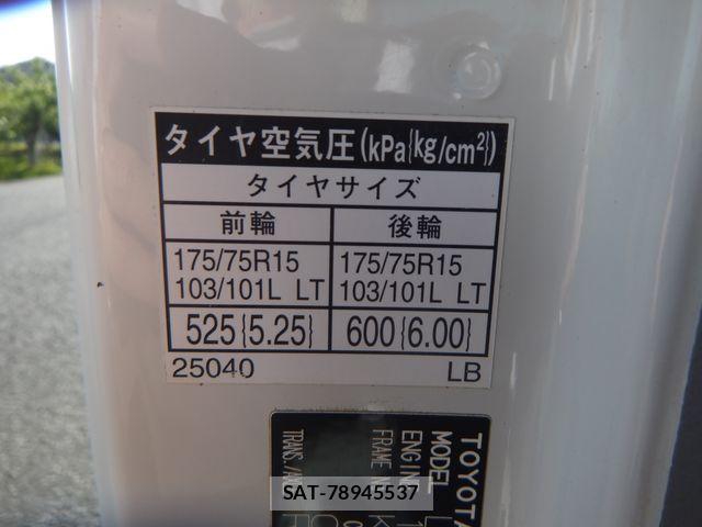 Toyota DYNA TRUCK 2017-10 6904514-28