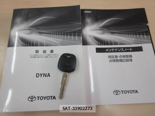 Toyota DYNA TRUCK 2023-10 6904508-4