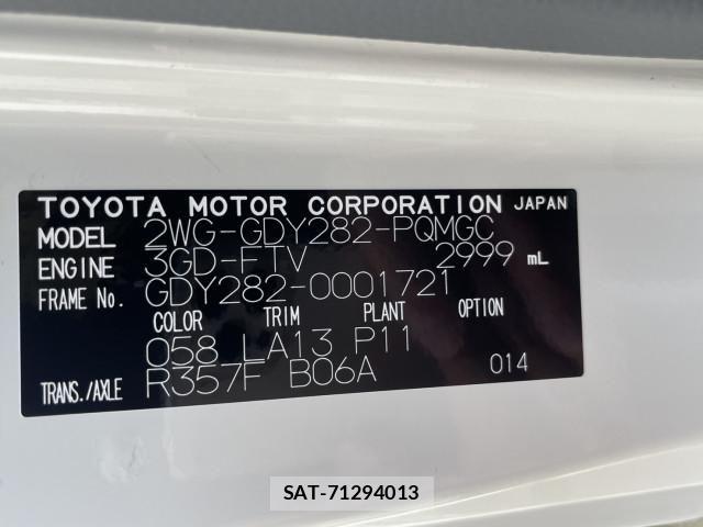 Toyota DYNA TRUCK 2026-04 6904504-25
