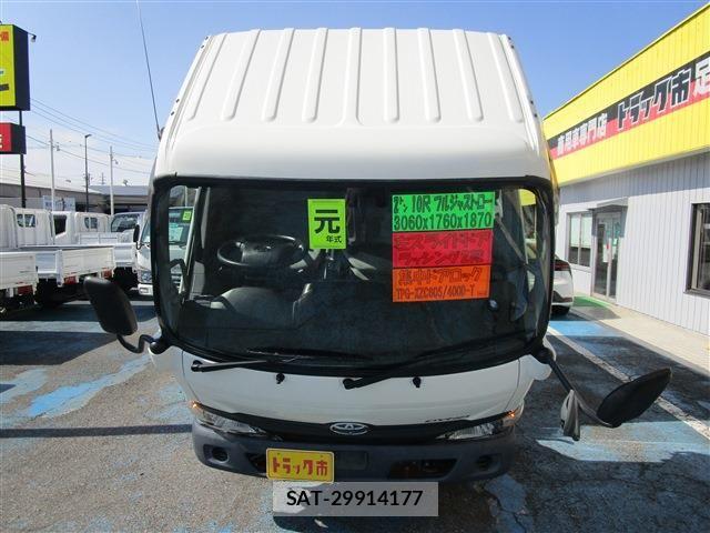 Toyota DYNA TRUCK 2019-05 6993234-7