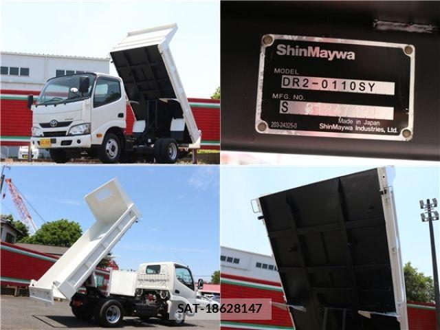 Toyota DYNA TRUCK 2017-12 6993240-10