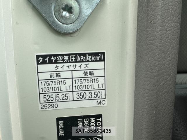 Toyota DYNA TRUCK 2007-07 6993242-18