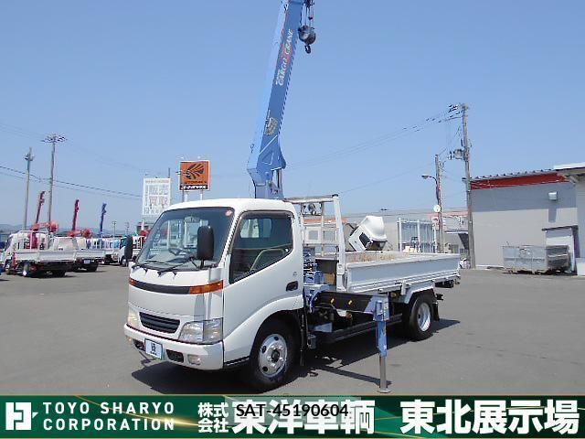Toyota DYNA TRUCK 2000-07 6993287-20