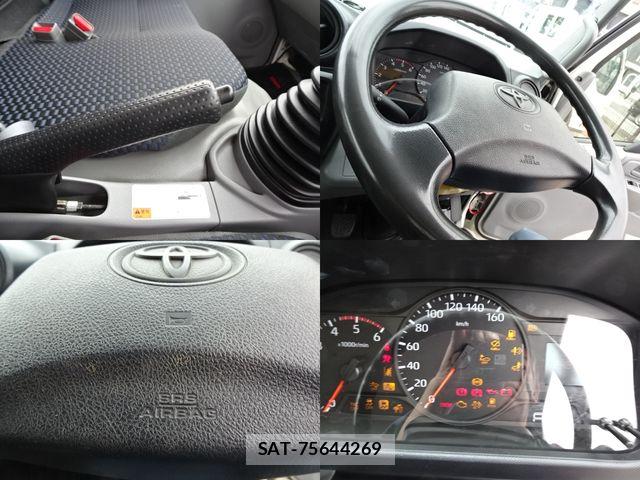 Toyota DYNA TRUCK 2024-08 7058254-21