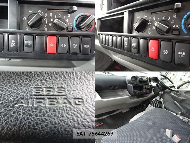 Toyota DYNA TRUCK 2024-08 7058254-22
