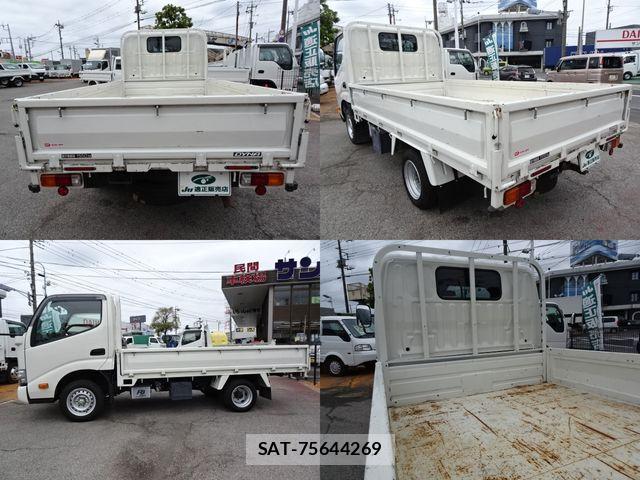 Toyota DYNA TRUCK 2024-08 7058254-2