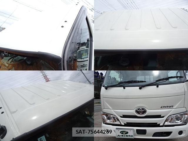 Toyota DYNA TRUCK 2024-08 7058254-3