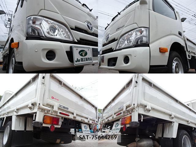 Toyota DYNA TRUCK 2024-08 7058254-4