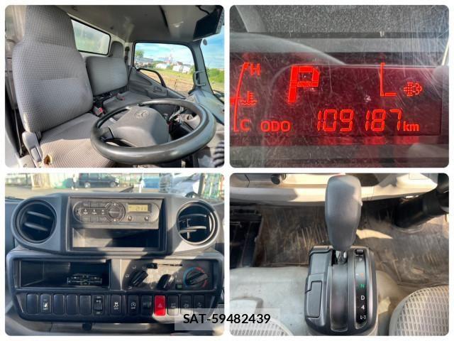 Toyota DYNA TRUCK 2018-08 7217789-17